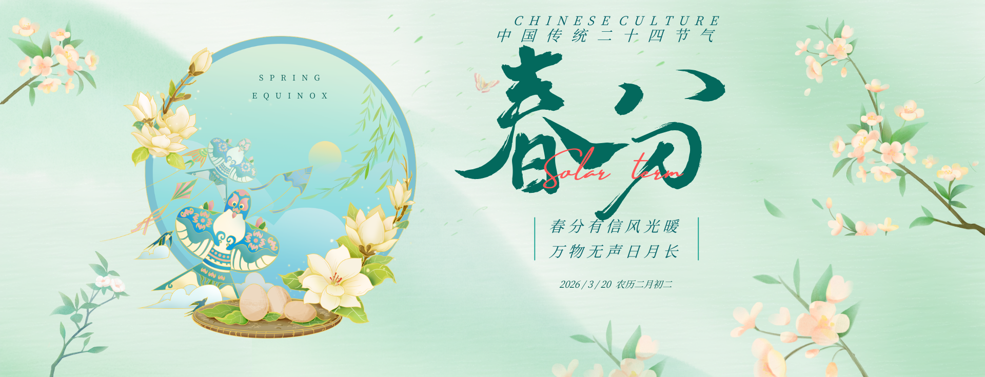 yabo 官网(官方)APP下载IOS/安卓通用版/手机版-在线的app