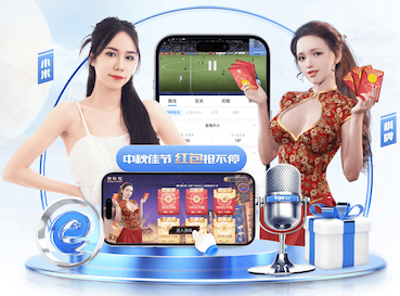 yabo的app “园林管理待改进：城市绿地治理水平亟需提高”