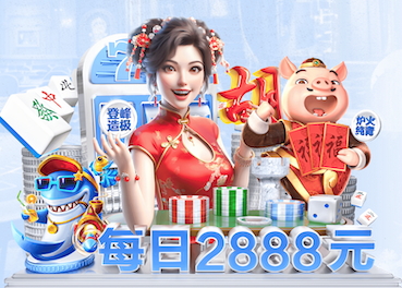 yabo的app 1000方园林景观设计