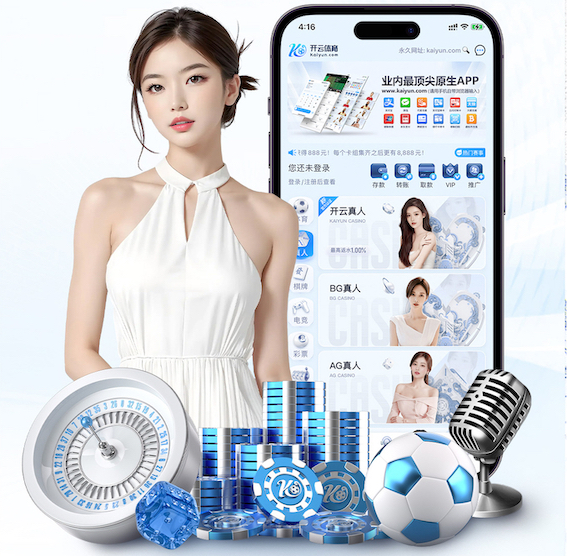 yabo的app “园林管理乏力：探析公园绿化不足的原因”