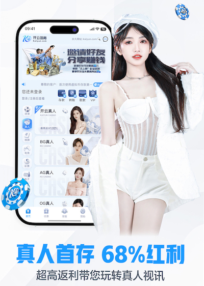 yabo的app “园林管理面临挑战：城市绿化亟待改进”