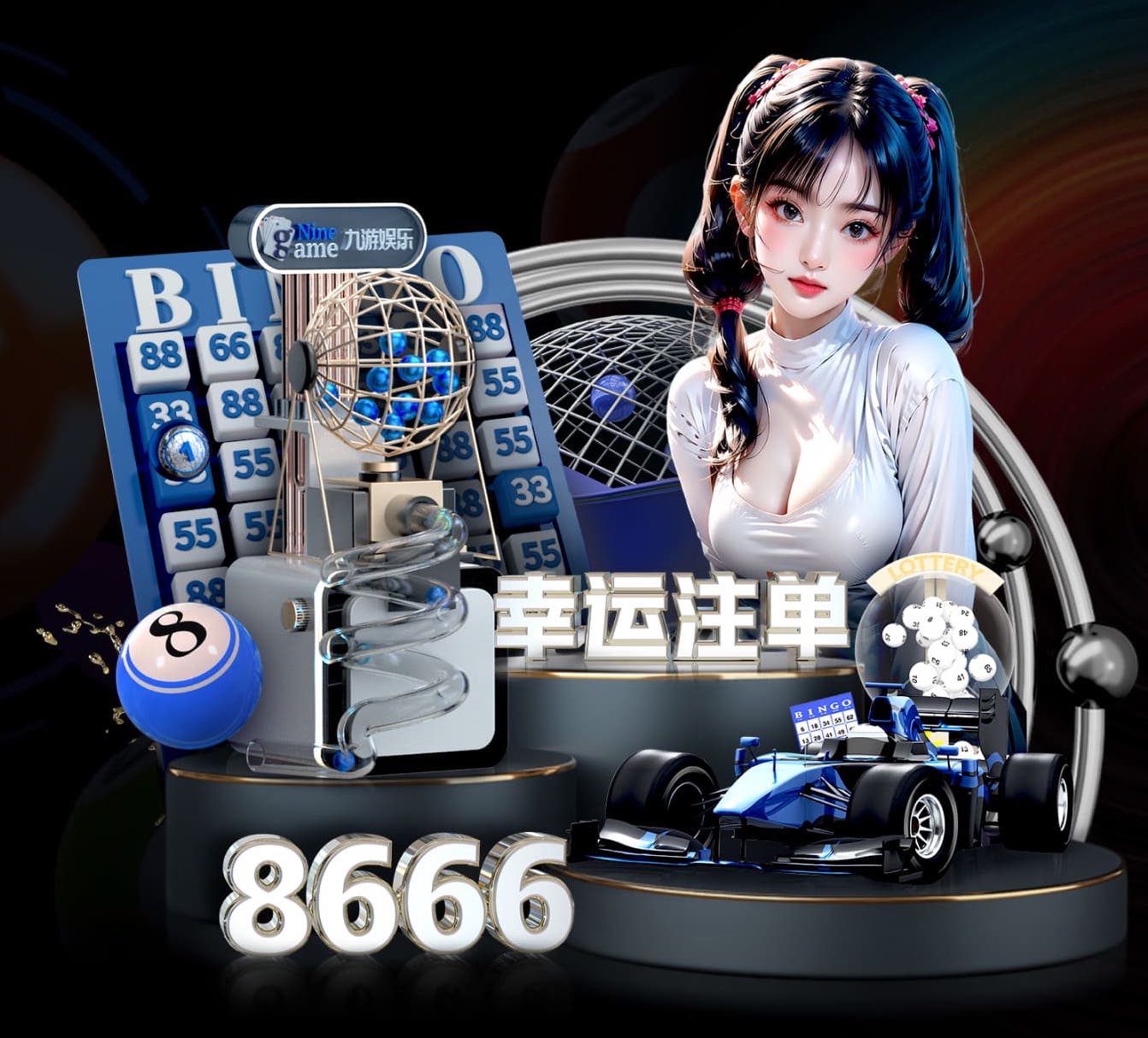 yabo的app 韶关小区绿化工程