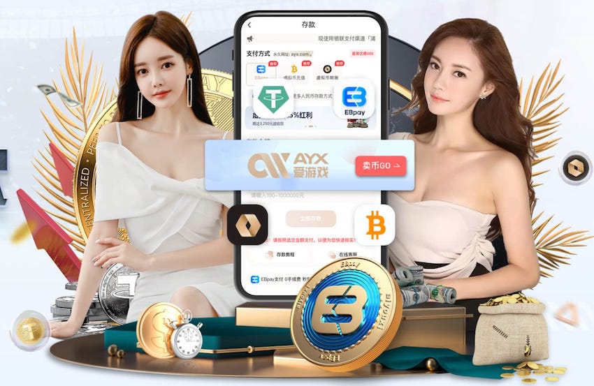 yabo官网 创意园林景观设计施工一体
