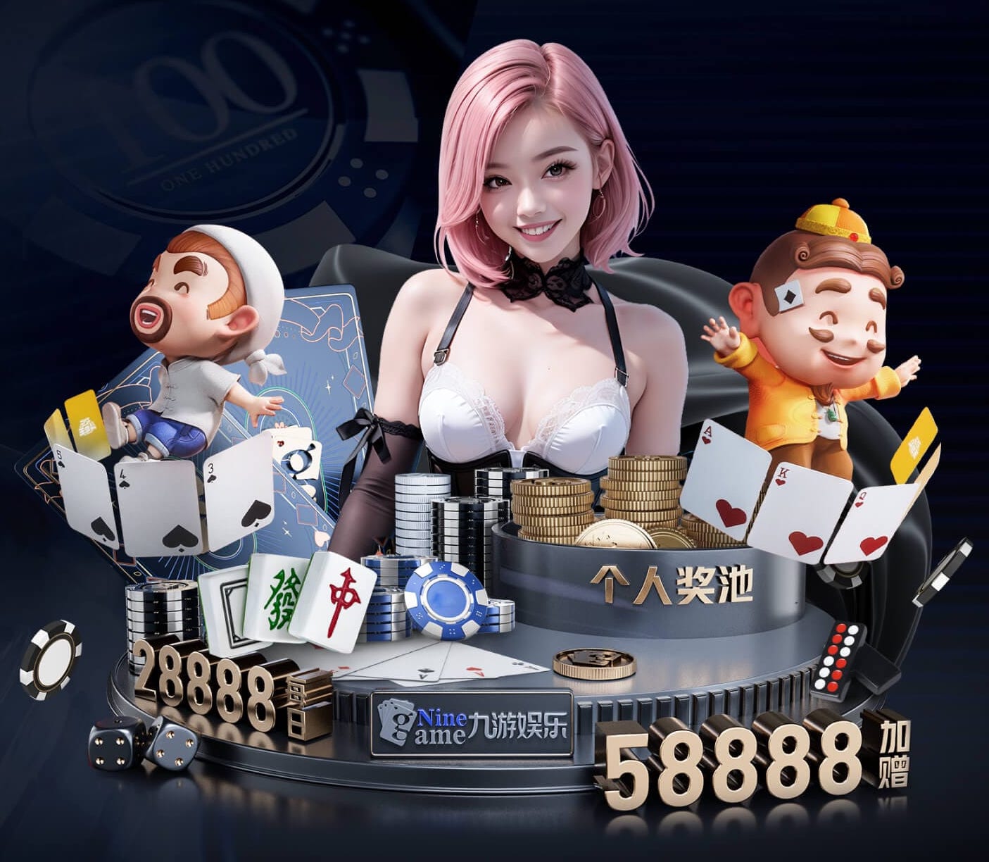 yabo在线 海南园林绿化工程项目管理软件