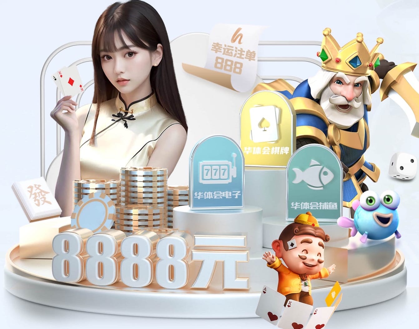 yaboapp 陈良友苗木绿化工程江西