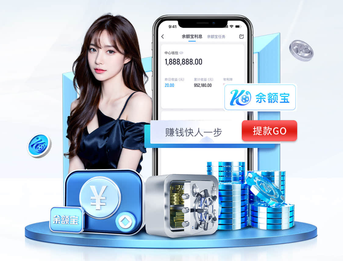 yaboapp 河北恒彬园林绿化工程