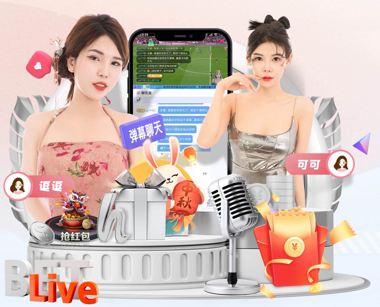 yabo官网 机场为什么有绿化工程