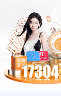 yaboapp 操场园林景观设计方案